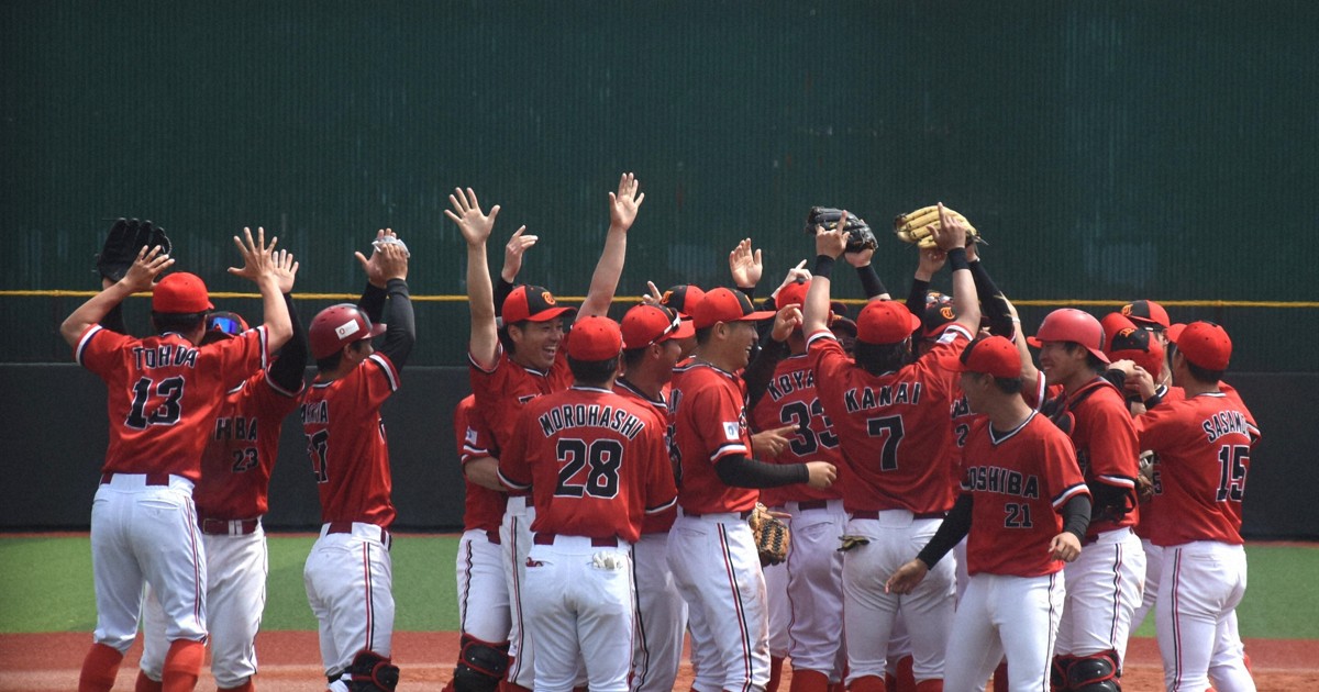 東芝、37大会ぶり2回目の優勝　JABA日立市長杯