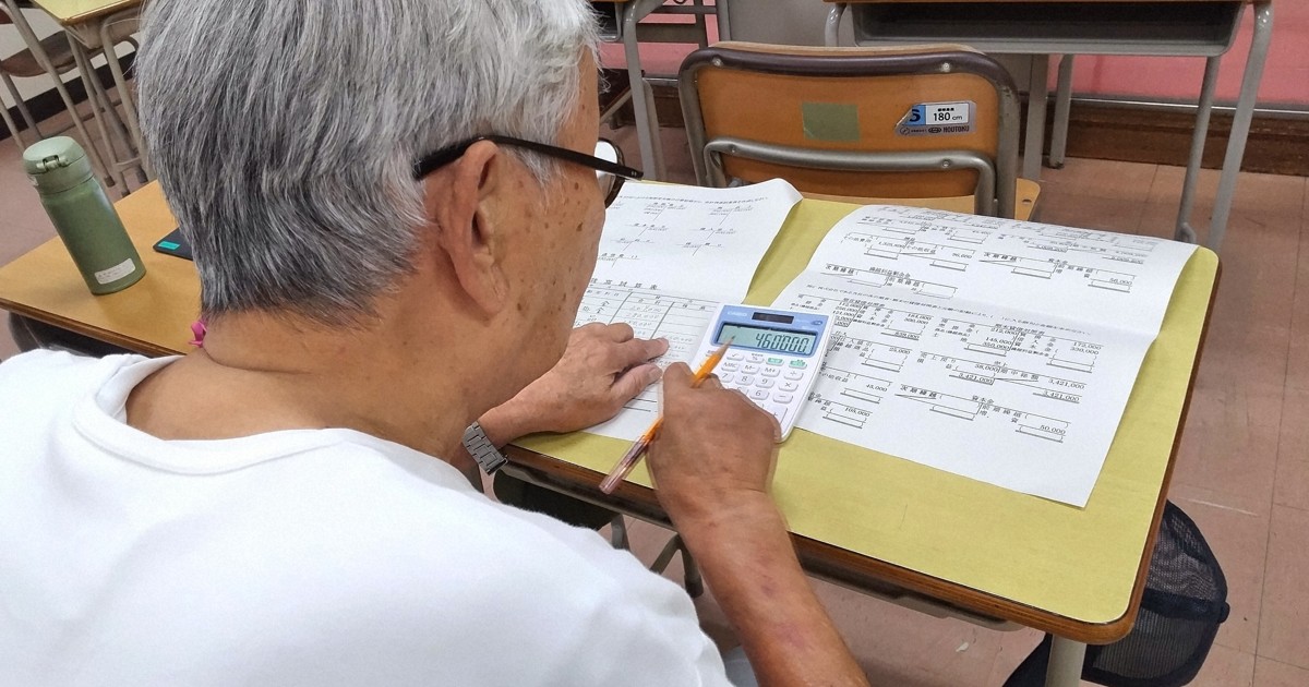 最期まで私らしく～知っておきたい在宅の医療・ケア～:妻の介護しながら夜間中高へ　東京大空襲体験の85歳　学ぶ幸せ