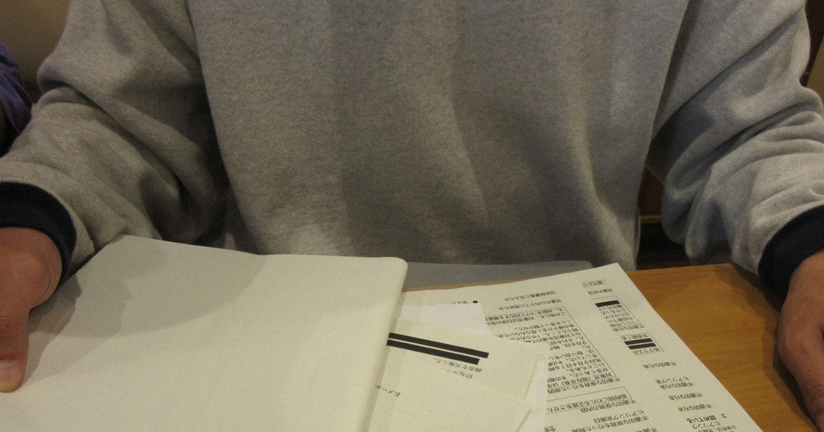 Tokyo area day care center ordered to improve after boy made to sit on heels