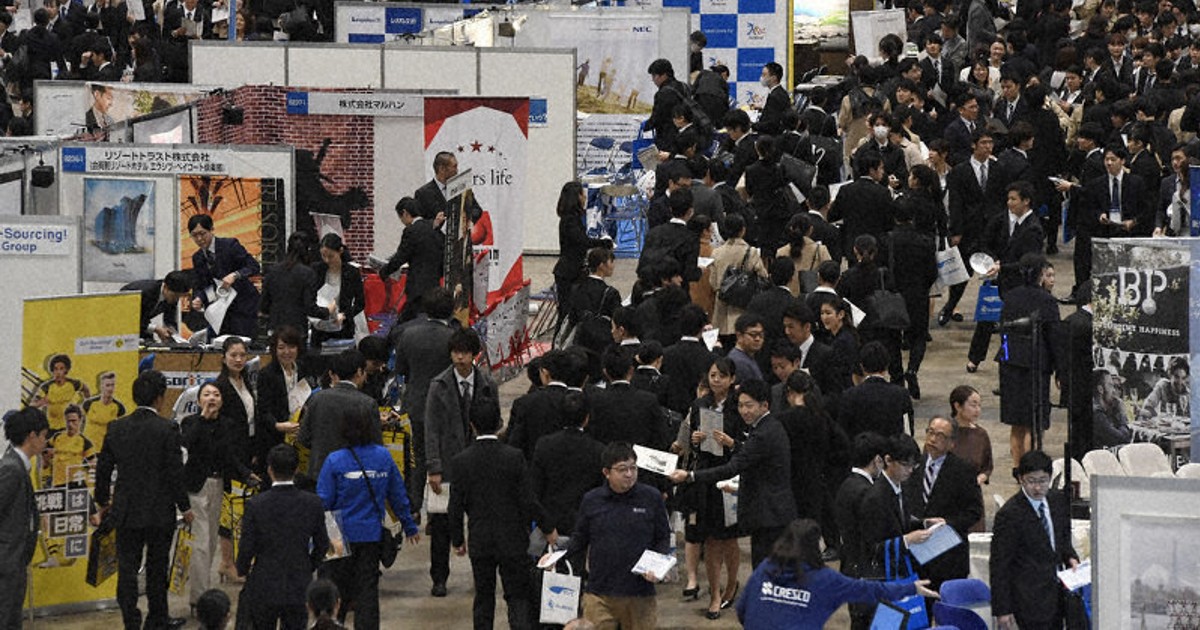 More Japan firms plan to cut new graduate hires for FY 2027 as AI use grows