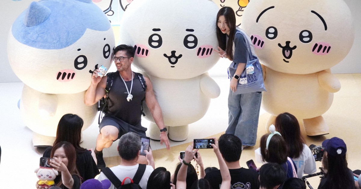 Japan manga 'Chiikawa' opens 1st permanent merchandise store in HK