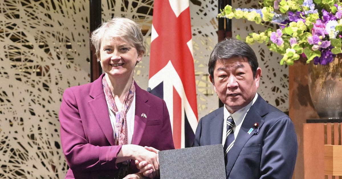 Japanese, British foreign ministers hold strategic dialogue