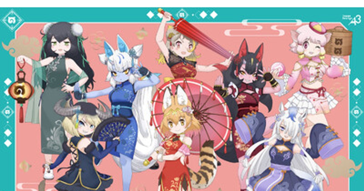プレスリリース：『けものフレンズ3』描き下ろしイラスト＆POP Artを