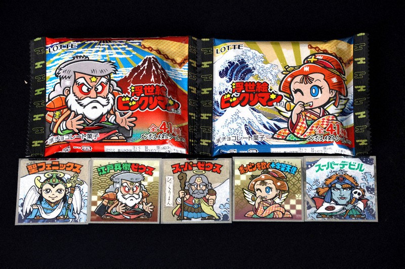 サプールsapeur ビックリマン　スーパーゼウス　ベッドロココ スーパーゼウス、ヘッドロココ… 最初のビックリマンは？ | 毎日新聞