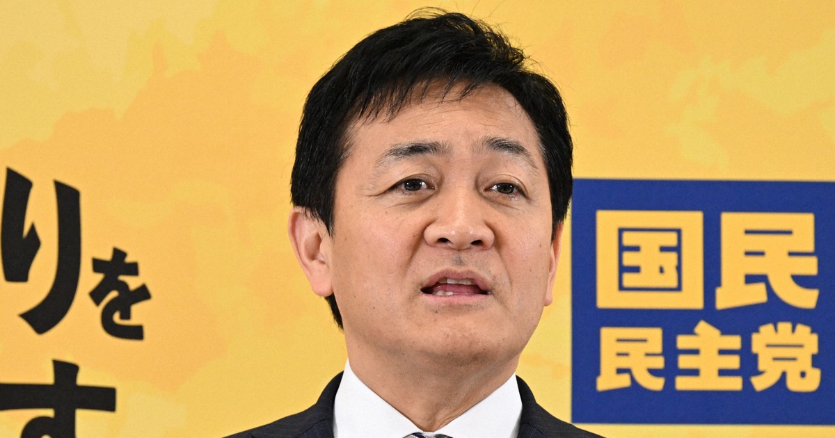 国民民主、独自で改憲条文案を作成へ　合区解消「理解得やすい」