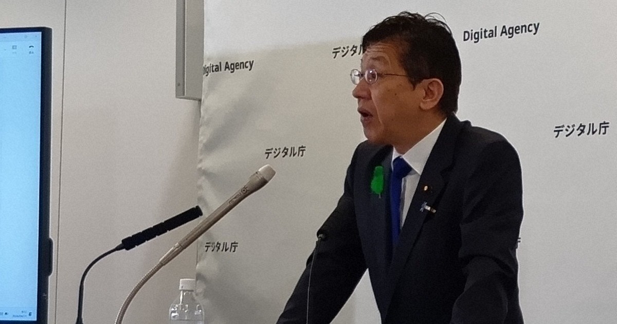 重要インフラのサイバー対策にばらつき　政府、統一基準策定へ | 毎日新聞