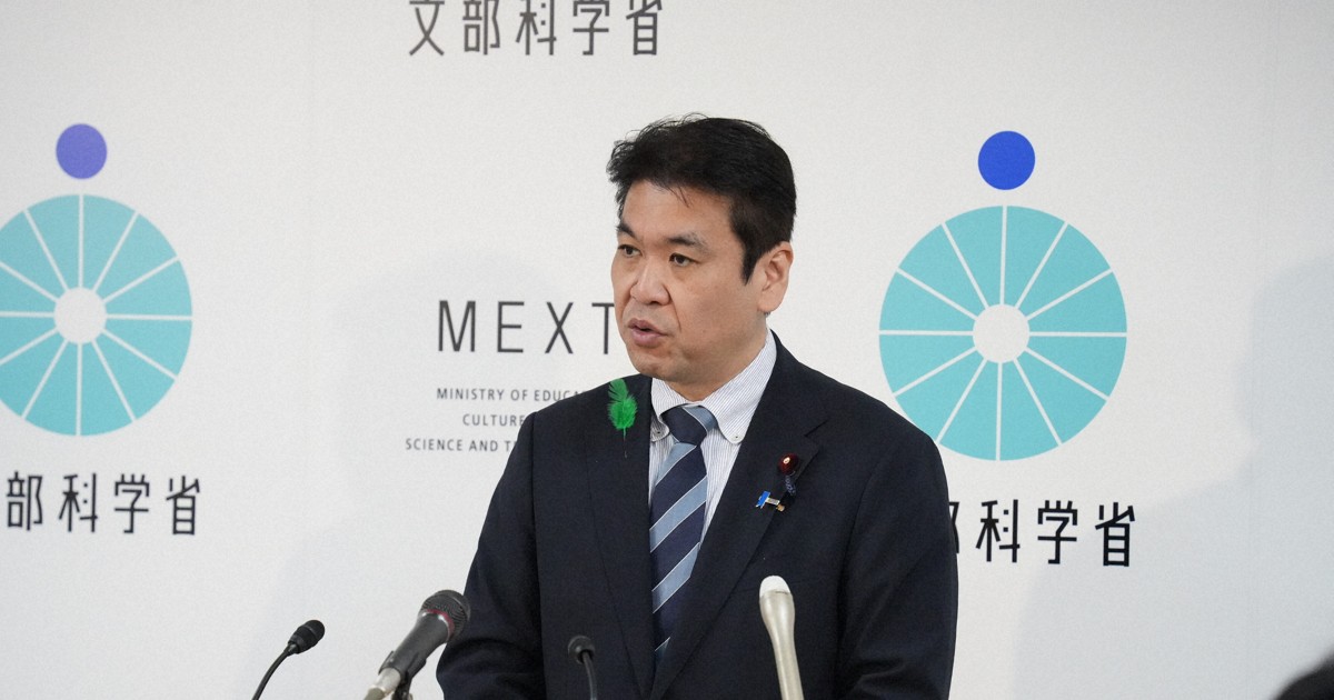 辺野古転覆事故　文科省が「同志社」訪問へ　「直接話を聞く」