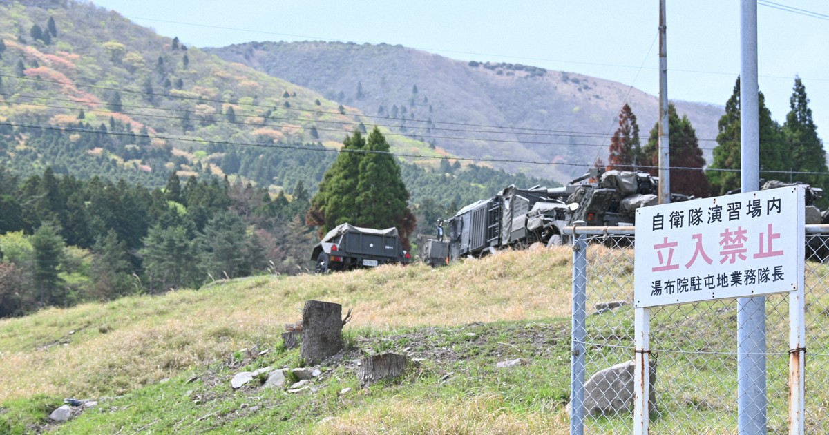 陸上幕僚長「誠に申し訳ありません」　大分・演習場で4人死傷