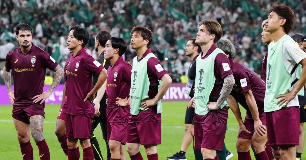 神戸、初の決勝進出ならず　前回王者に敗れる　サッカーACLE