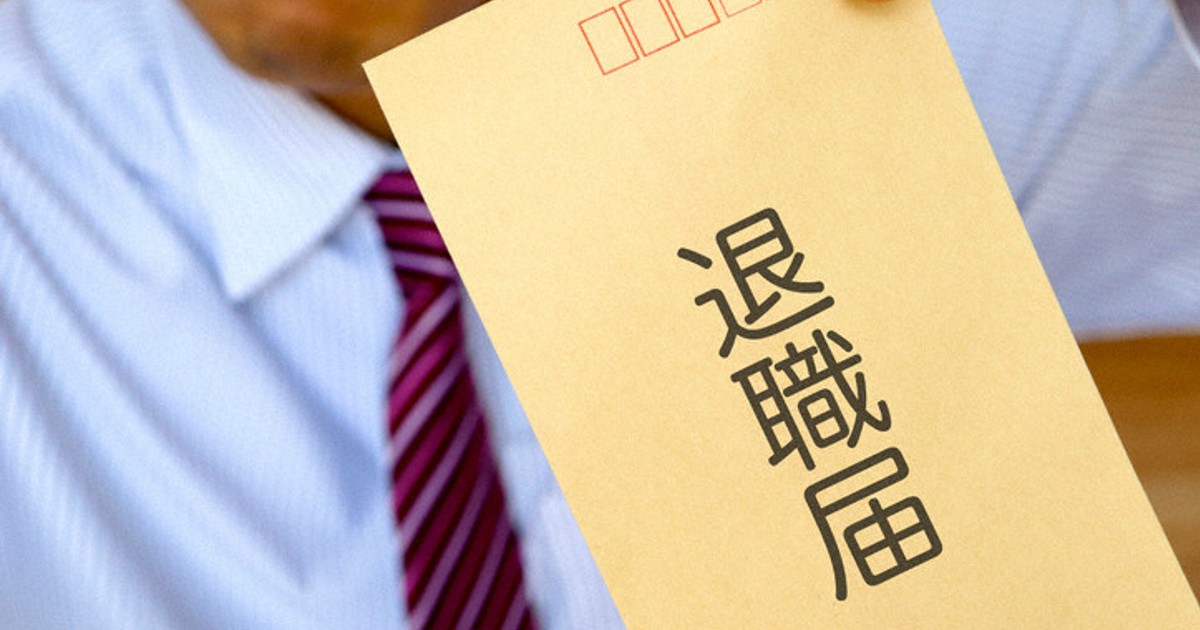 ＝ゲッティ