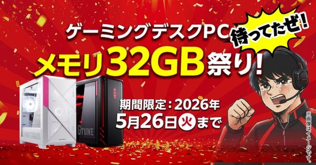 【定価12万】最終値下げ！！バーカウンター　オマケ付き 楽天市場】鎌倉天幕 【公式】 焚き火台 SOLOIST HOMURA ソリスト