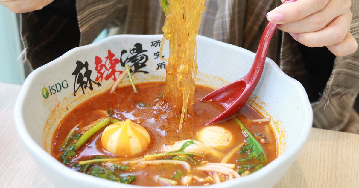 From cup noodles to storefronts: Japan's hit instant meals find a new life