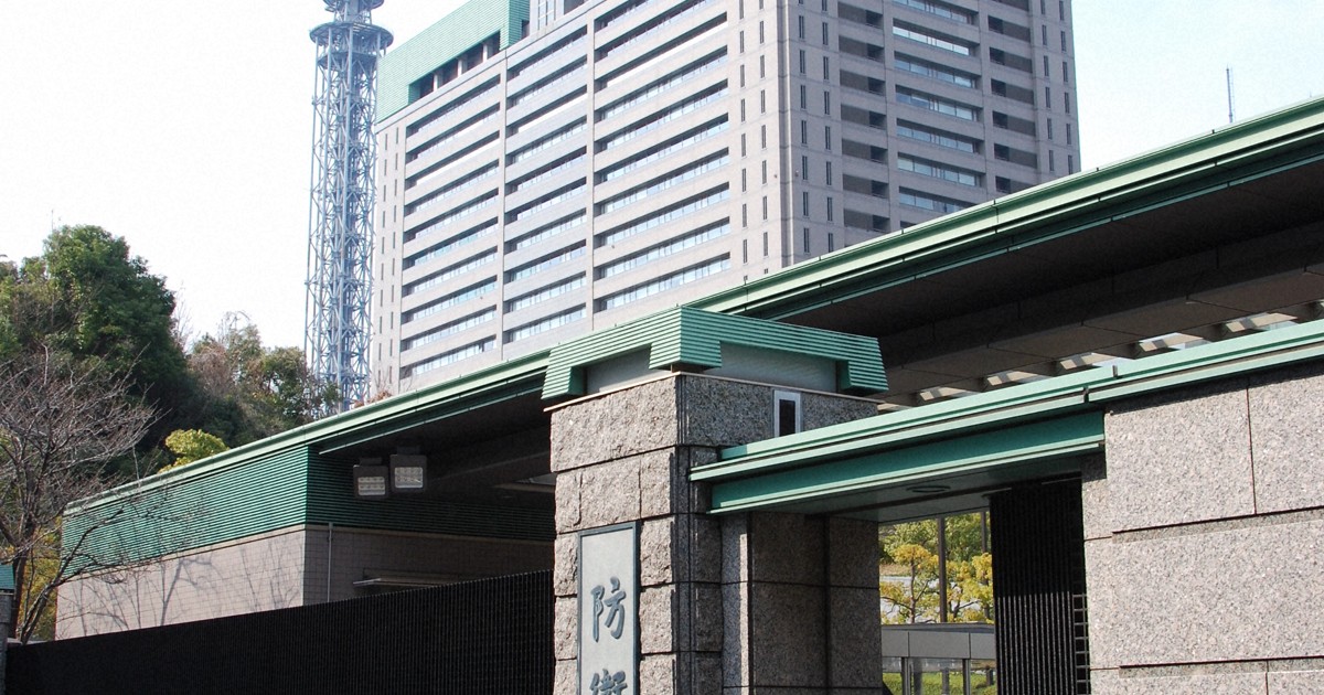 3 SDF members dead after explosion during training in southwestern Japan