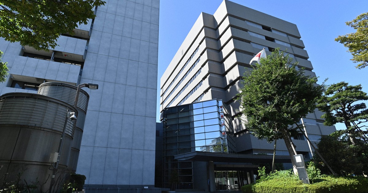 Japan's Aichi Pref. police urge caution over 'blue ticket' bike fine scam