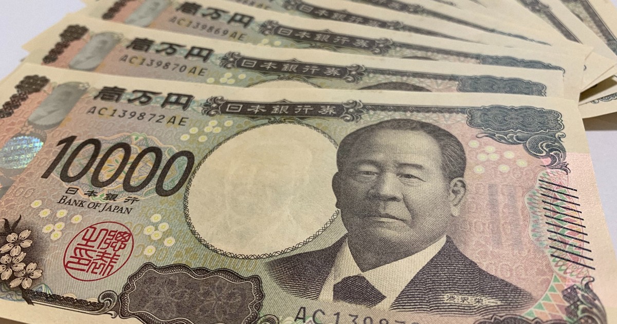 Japan household savings hit record high, but 'zero yen' tops Golden Week budget plans