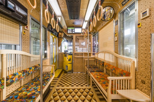 Tokyo's Toden Arakawa Line rolls out tram by famed 'Seven Stars in