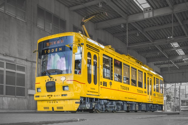 Tokyo's Toden Arakawa Line rolls out tram by famed 'Seven Stars in