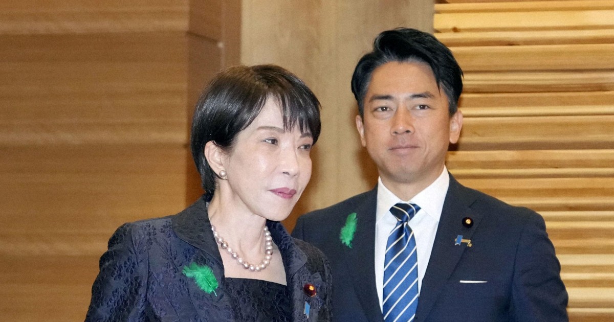 Japan eases arms export rules to enable weapons sales （2026/4/21）