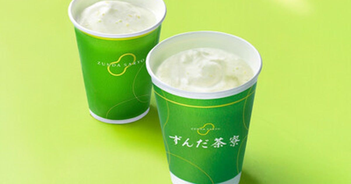 プレスリリース：［NEWOPEN］大人気のずんだスイーツ専門店「ずんだ