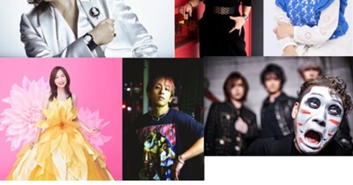 プレスリリース：龍玄とし（Toshl）プロデュース 「ANISON LEGENDS FES