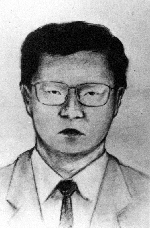 警察が公開した「キツネ目の男」の似顔絵