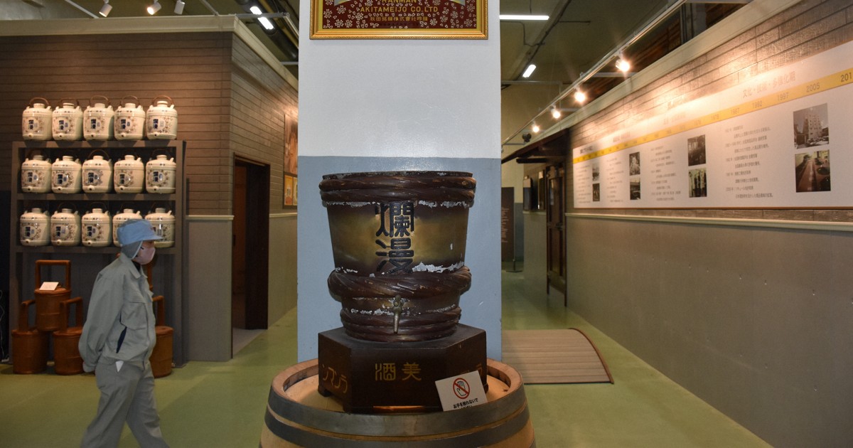 「美酒爛漫」の秋田銘醸が酒蔵見学を刷新　100年の歴史紹介