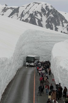 (Mainichi/Kazuki Iwamoto)