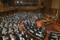 A revision to the Civil Code introducing joint parental custody after divorce is passed during a plenary session of the House of Councillors, May 17, 2024. (Mainichi/Ririko Maeda)