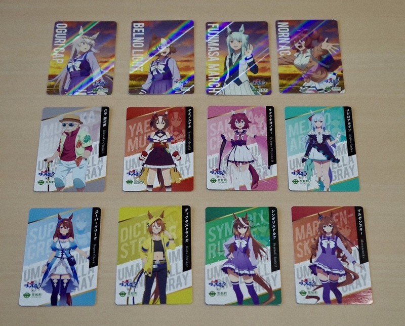 ウマ娘」とコラボ 笠松でお買い物を！ 32店舗でトレカ配布 ／東海