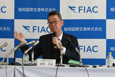 記者会見で2026年度の事業計画を発表する田川社長＝福岡市博多区で2026年3月5日午後2時52分、後藤浩明撮影
