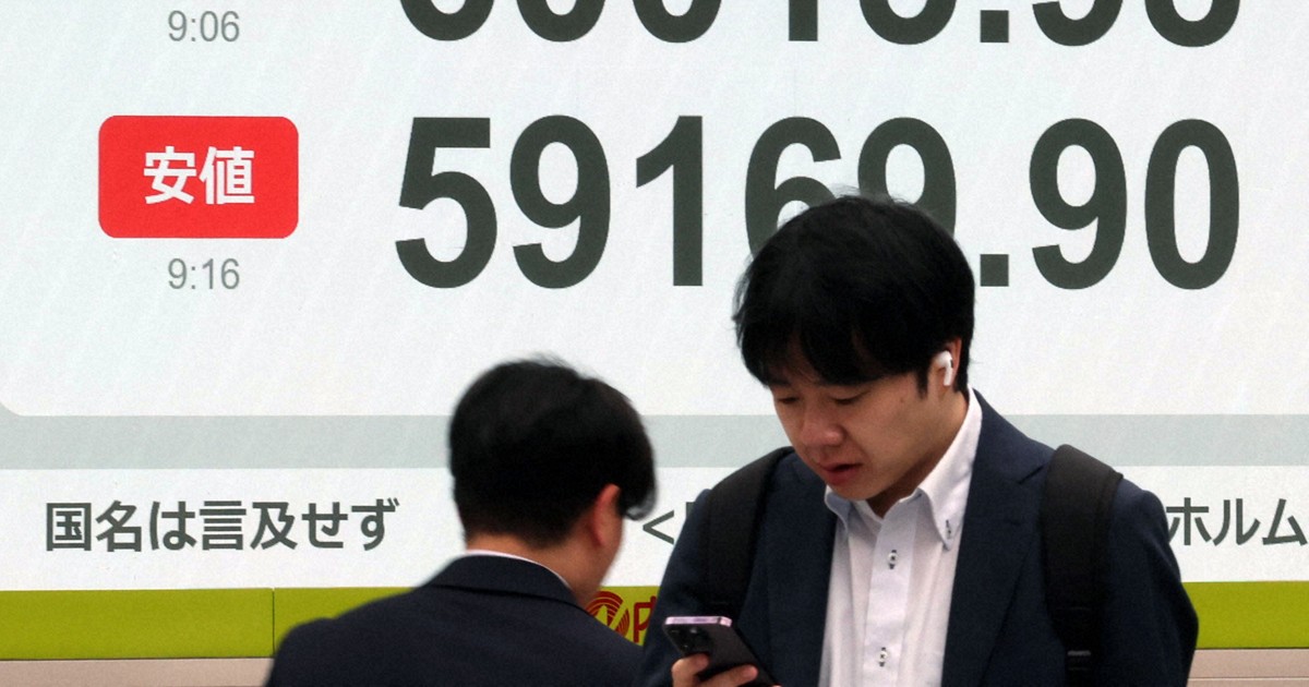 米停戦延長表明で協議再開に期待　日経平均株価初の一時6万円台