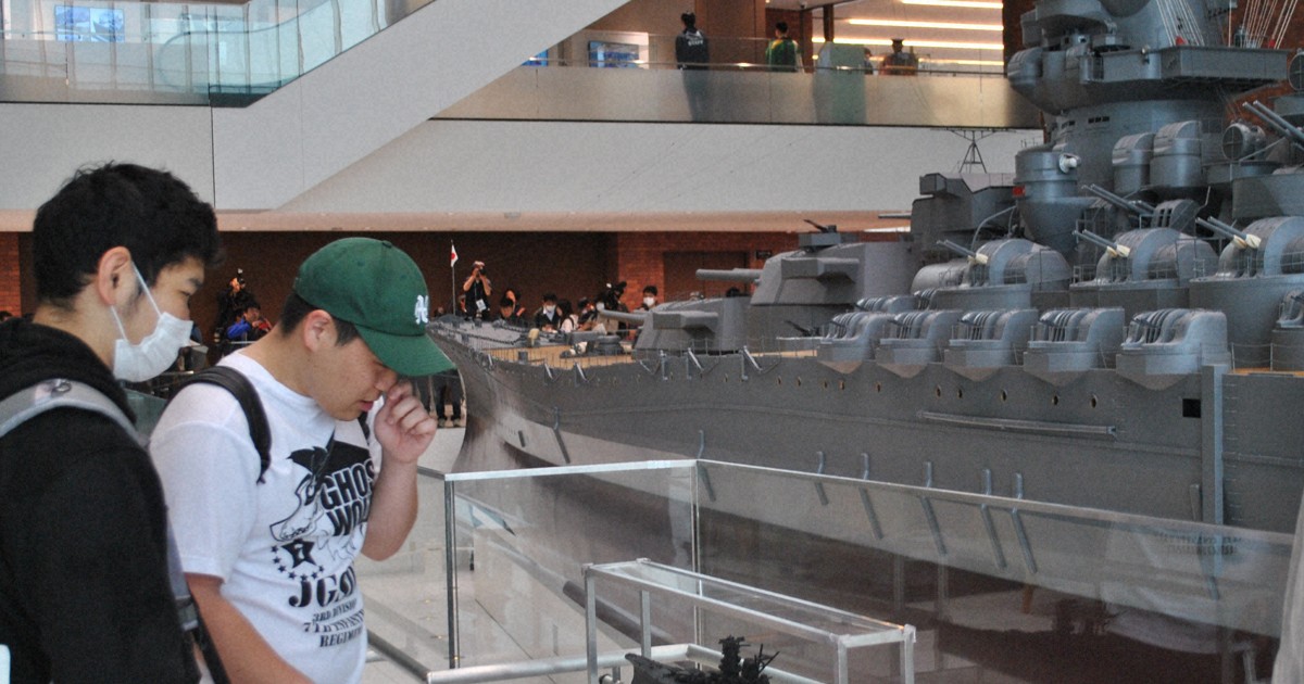 呉の「大和ミュージアム」再オープン　戦艦大和の模型より正確に