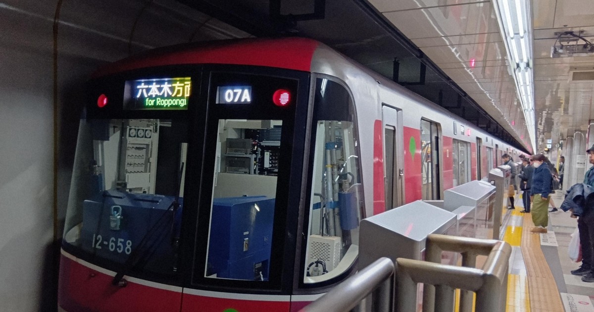 動き始めた都営大江戸線の延伸計画　練馬の「鉄道空白地」に期待