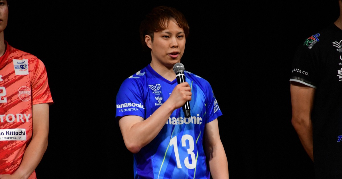バレー推し：大阪B山本智大、ブリザールとのコンビで「新たな価値観を