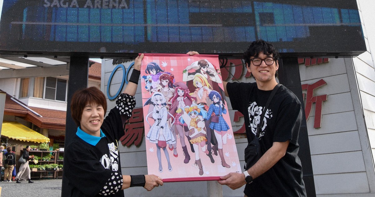 「ゾンビランドサガ」凱旋決定で歓喜の佐賀　聖地巡礼も大歓迎