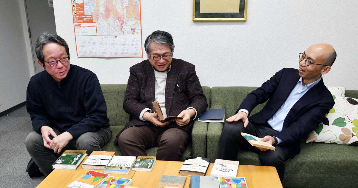 私たちをつくった本を知る　初回は元祖ビジネス書「人を動かす」