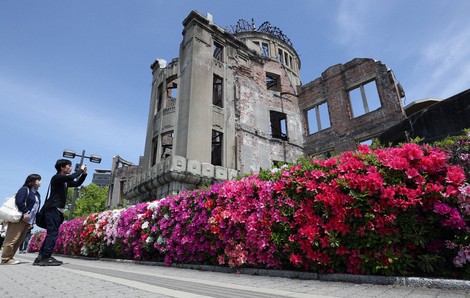 Japan Photo Journal: Azaleas surrounding Hiroshima A-bomb Dome in full bloom