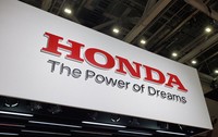 The logo of Honda Motor Co. (Mainichi)