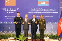 Chinese and Cambodian ministers pose for photos at a "two-plus-two" meeting of the two countries in Phnom Penh on April 22, 2026. (Photo courtesy of the Cambodian government)(Kyodo)