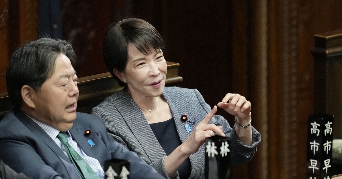 Bill to create new Japan intelligence committee passes lower house