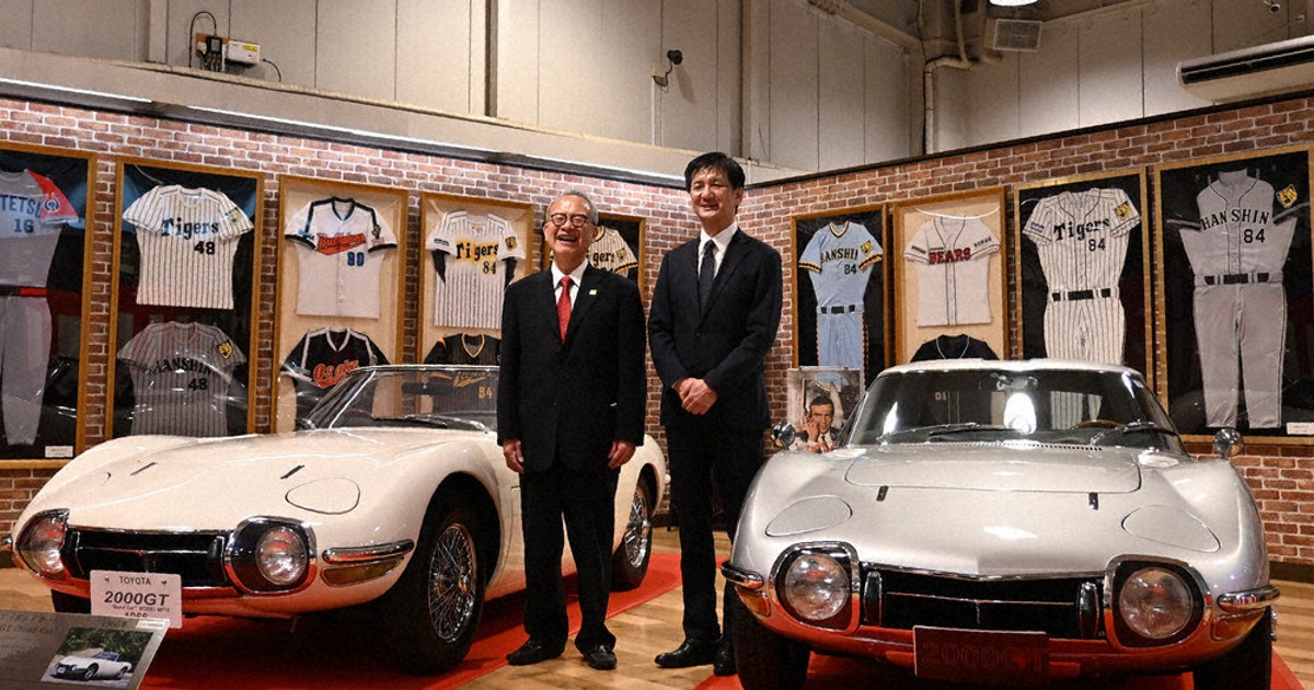 2000GT「昭和」感じて 自動車博物館で特別展示 奈良 ／奈良 | 毎日新聞