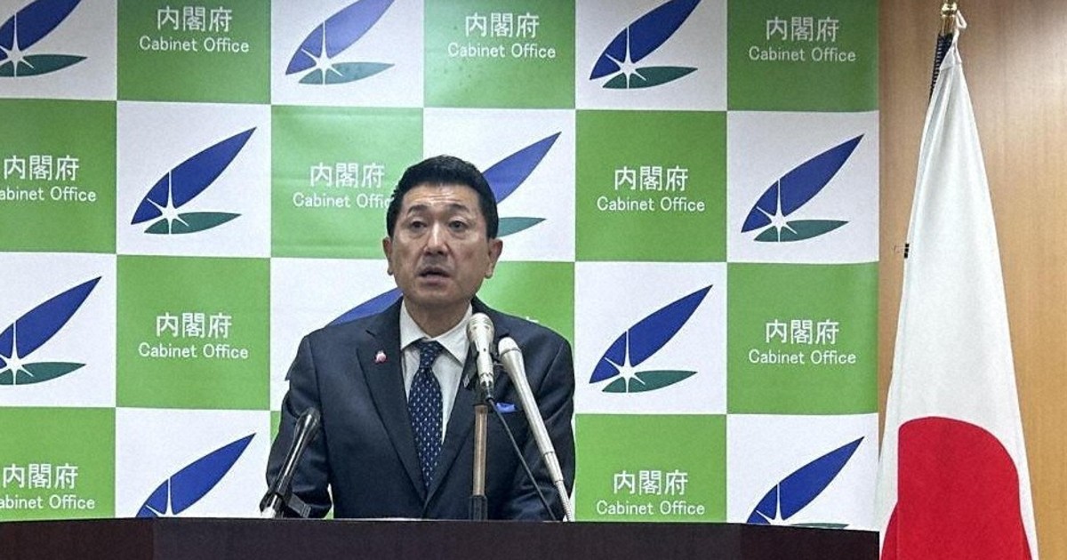 防災担当相「必要な支援をしていく」　岩手・大槌の山林火災