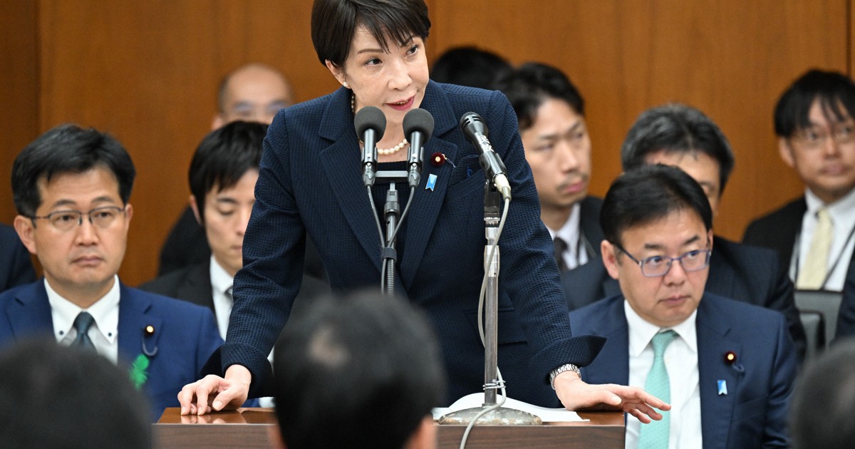 高市首相「心配しなくていい情報をお伝えできる」　ナフサ不足で | 毎日新聞