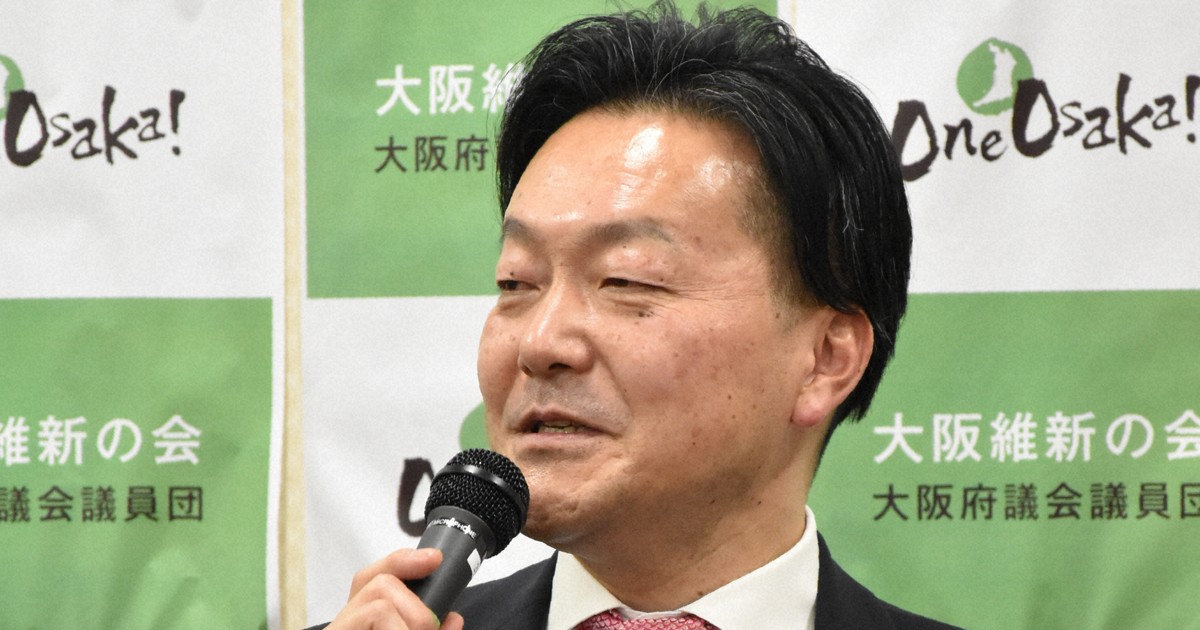 維新府議団、新代表に西林克敏氏を選出　都構想へ「全力尽くす」