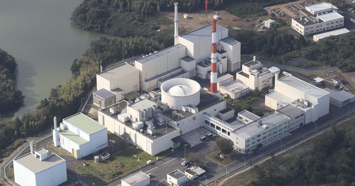 茨城の高速実験炉「常陽」、再稼働を延期　安全対策で追加調査