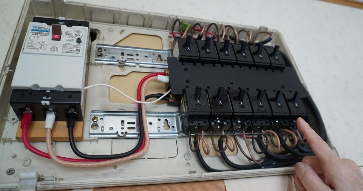 真相・ニュースの現場から:「火事になるよ」はウソだった　38万円を請求した若者の正体