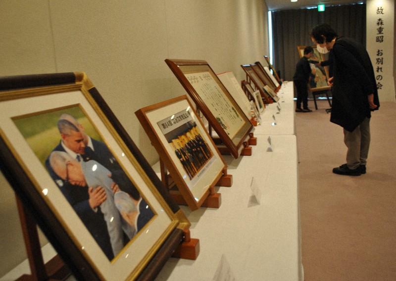 森重昭さんの功績を紹介するお別れの会の会場＝広島市中区の広島国際会議場で2026年4月24日午後1時26分、関東晋慈撮影
