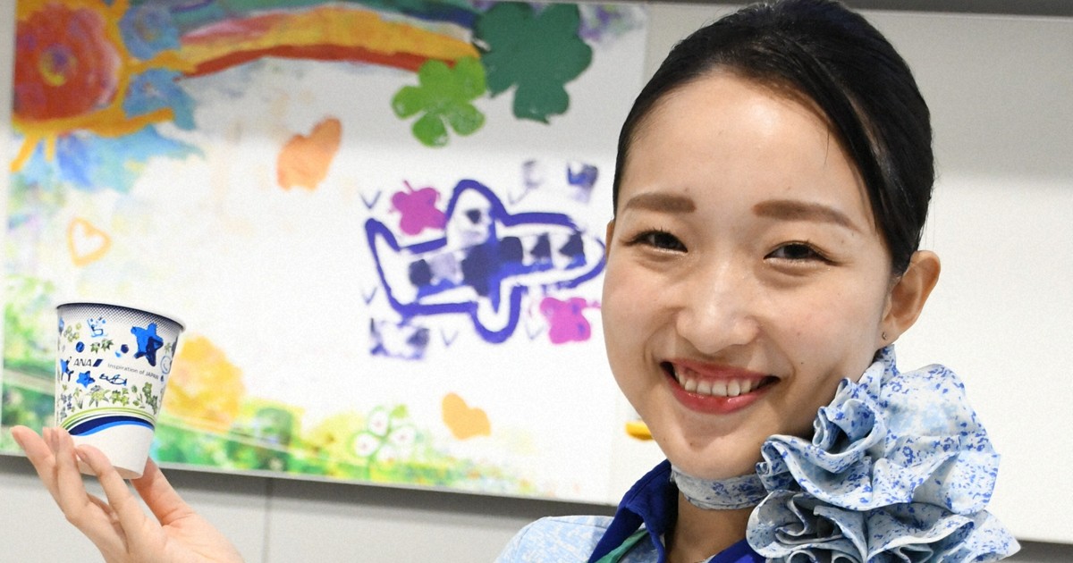 ANA エプロン ANA機内販売 限定 ＜ANA＞なりきりCAエプロン 新品｜Yahoo!フリマ（旧