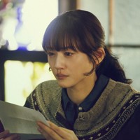 「人はなぜラブレターを書くのか」Ⓒ2026映画「人はなぜラブレターを書くのか」製作委員会