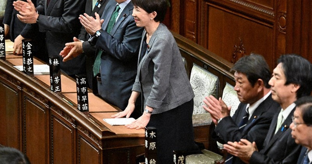 Editorial: Diet oversight indispensable in strengthening Japan's intel capabilities